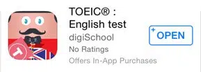 TOEIC English Test by digiSchool