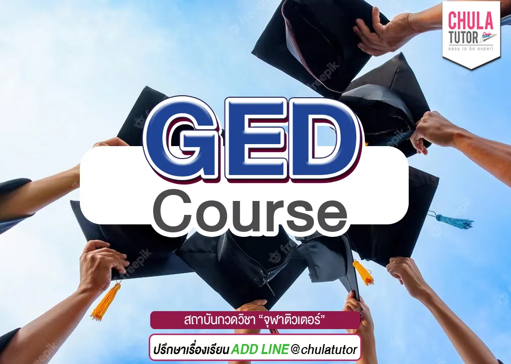 GED Course jpg 1