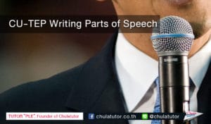 CU-TEP Writing Parts of Speech