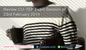 ข้อสอบ cu-tep กุมภาพันธ์ 2014