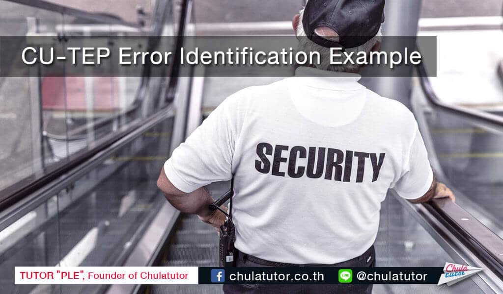 CU-TEP Error Identification