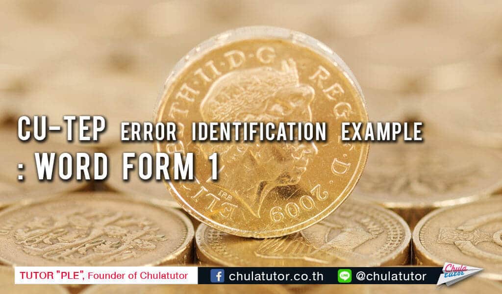 cu-tep error identification example word form