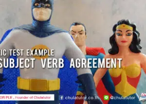 TOEIC TEST EXAMPLE : subject verb agreement