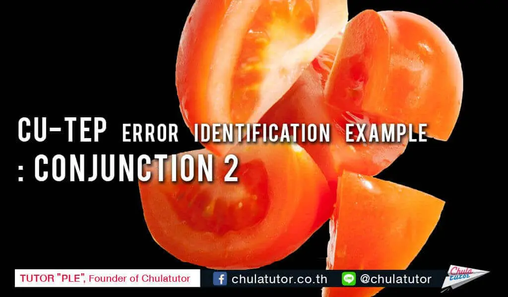cu-tep error identification example conjunction