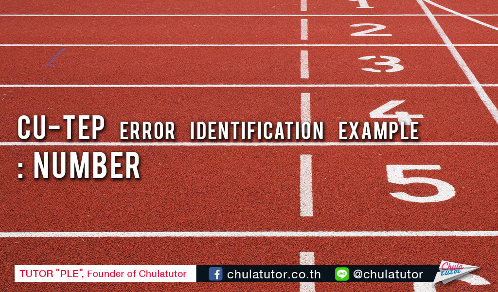 cu-tep error identification example number