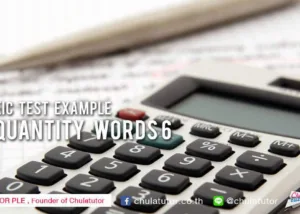 TOEIC TEST EXAMPLE : quantitiy words