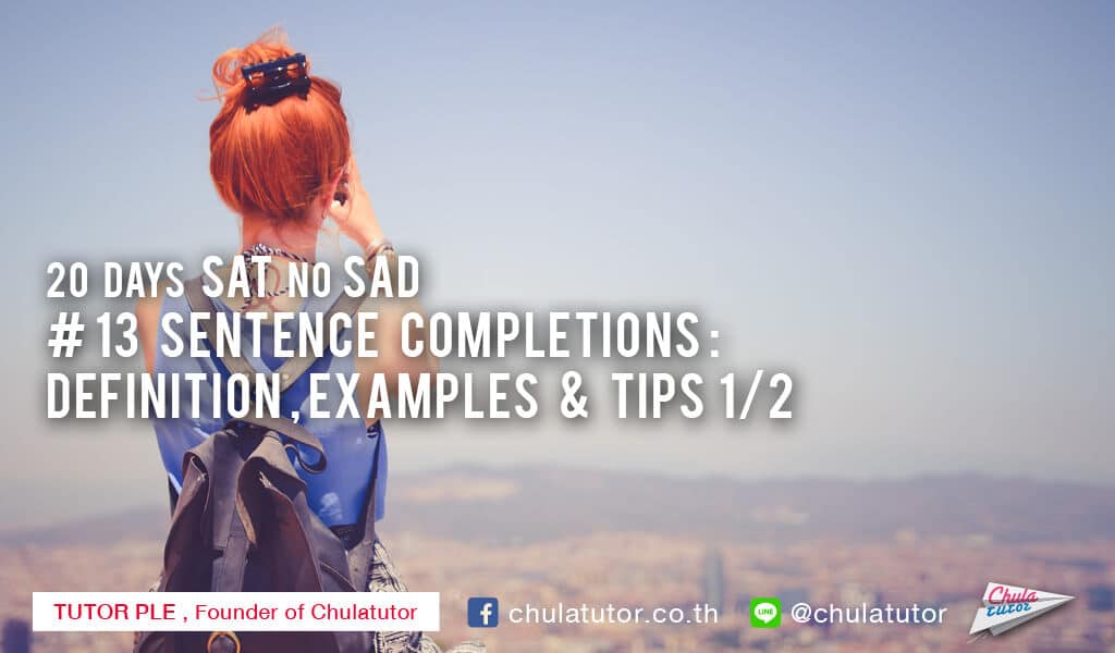 Sentence Completions: Definition, Examples & Tips 1/2