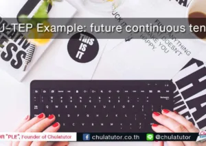 future continuous tense