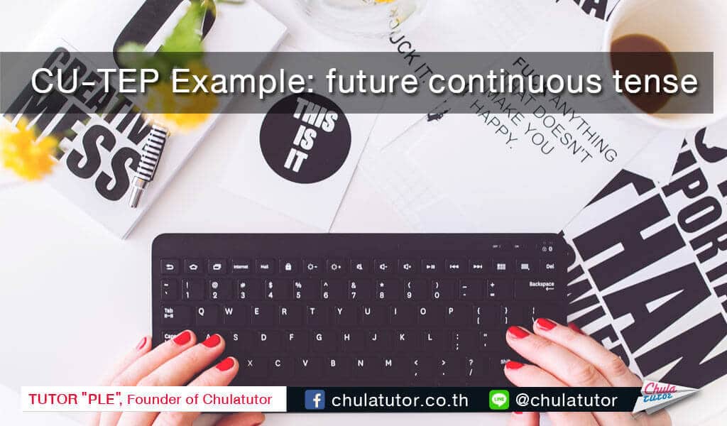 future continuous tense