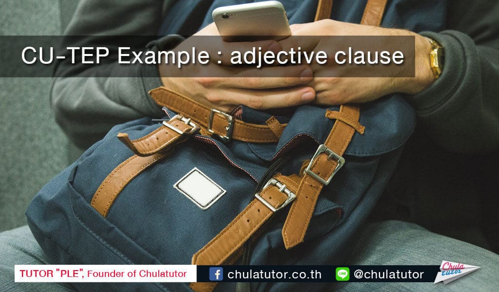 adjective clause