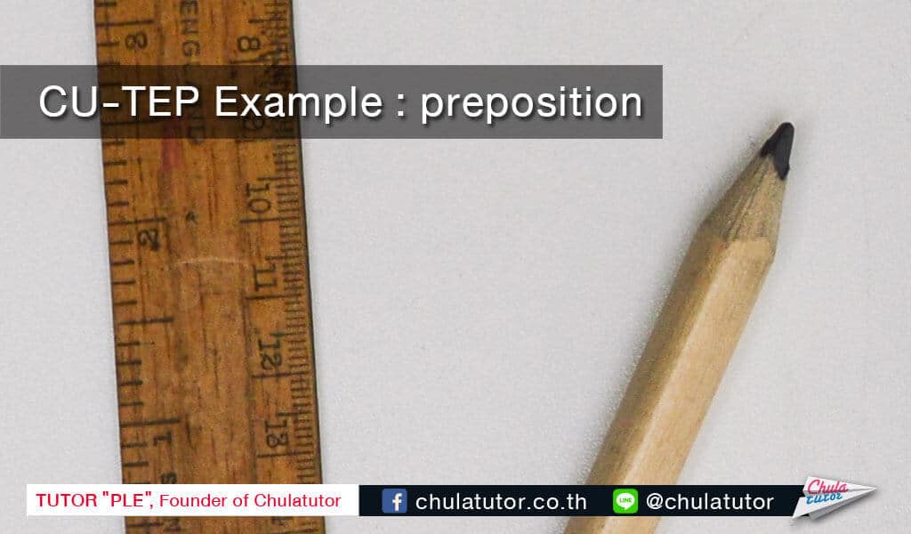 preposition