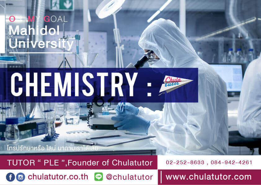 Science Chemistry MUIC