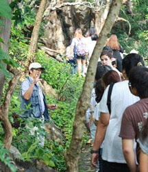 Environmental Science MUIC
