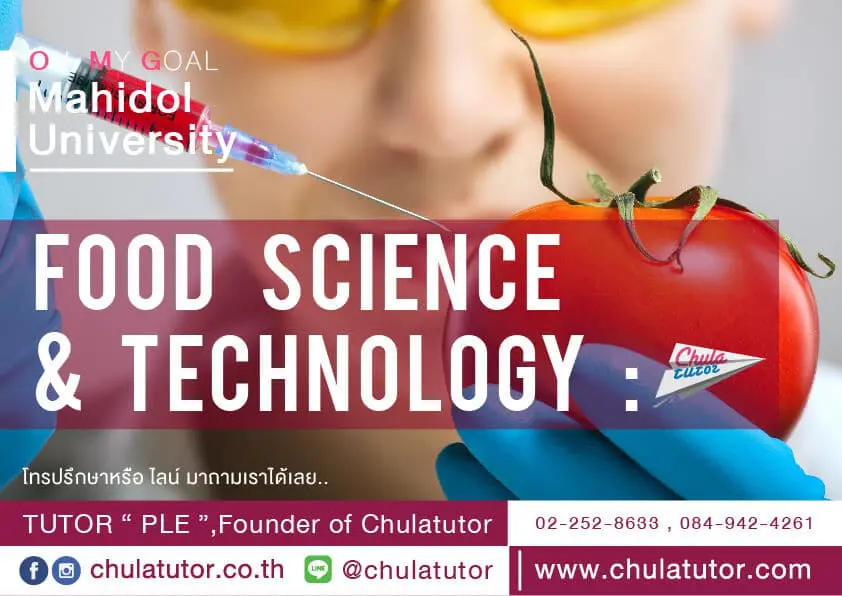 Food Science and Technology MUIC