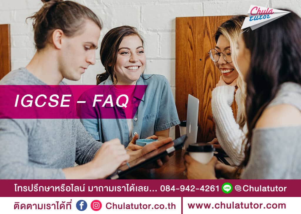 International General Certificate of Secondary Education FAQ