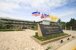 โรงเรียนบุญวาทย์วิทยาลัย ลำปาง
