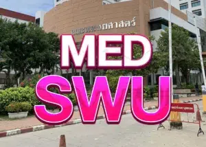 MED SWU