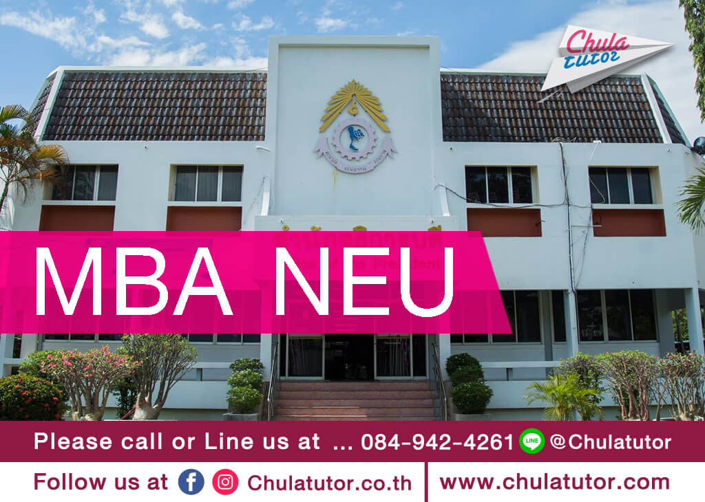 MBA NEU