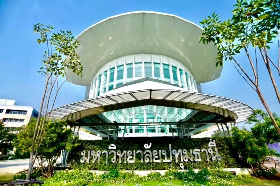 MBA PTU 