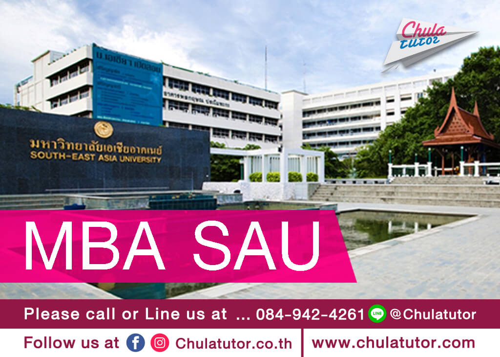 MBA SAU