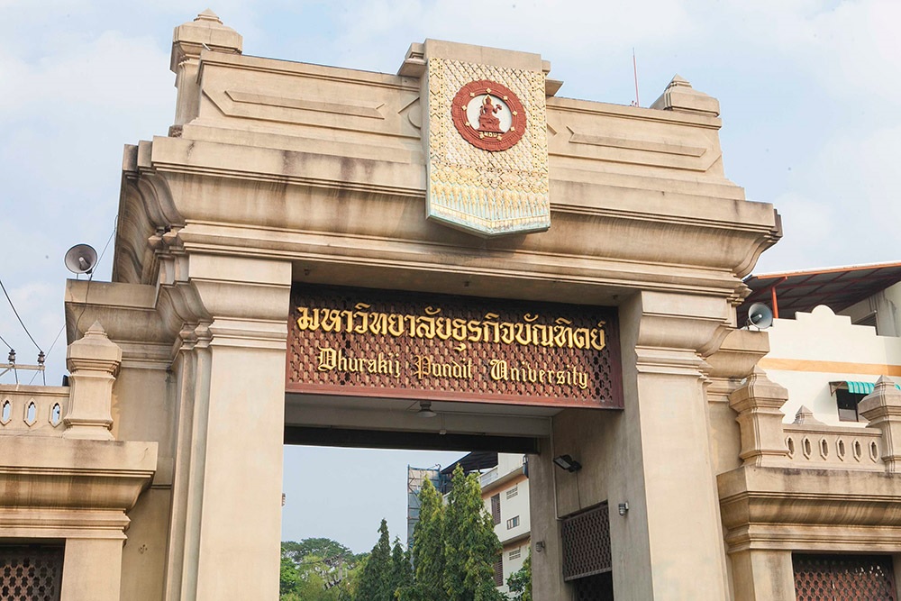 dpu mba