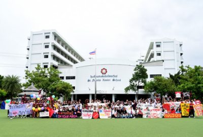 ติวสอบเข้า โรงเรียน เซนต์ฟรังซีสเซเวียร์ นนทบุรี
