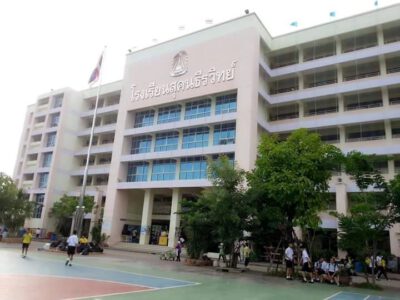ติวสอบเข้า โรงเรียน สุคนธีรวิทย์