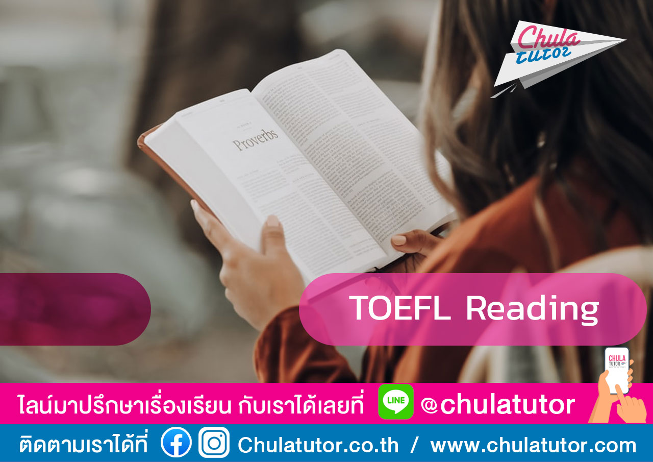 TOEFL Reading