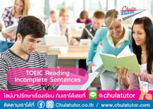 TOEIC Reading Incomplete Sentences