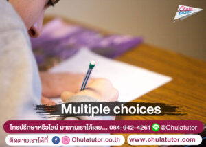 IELTS Multiple Choices