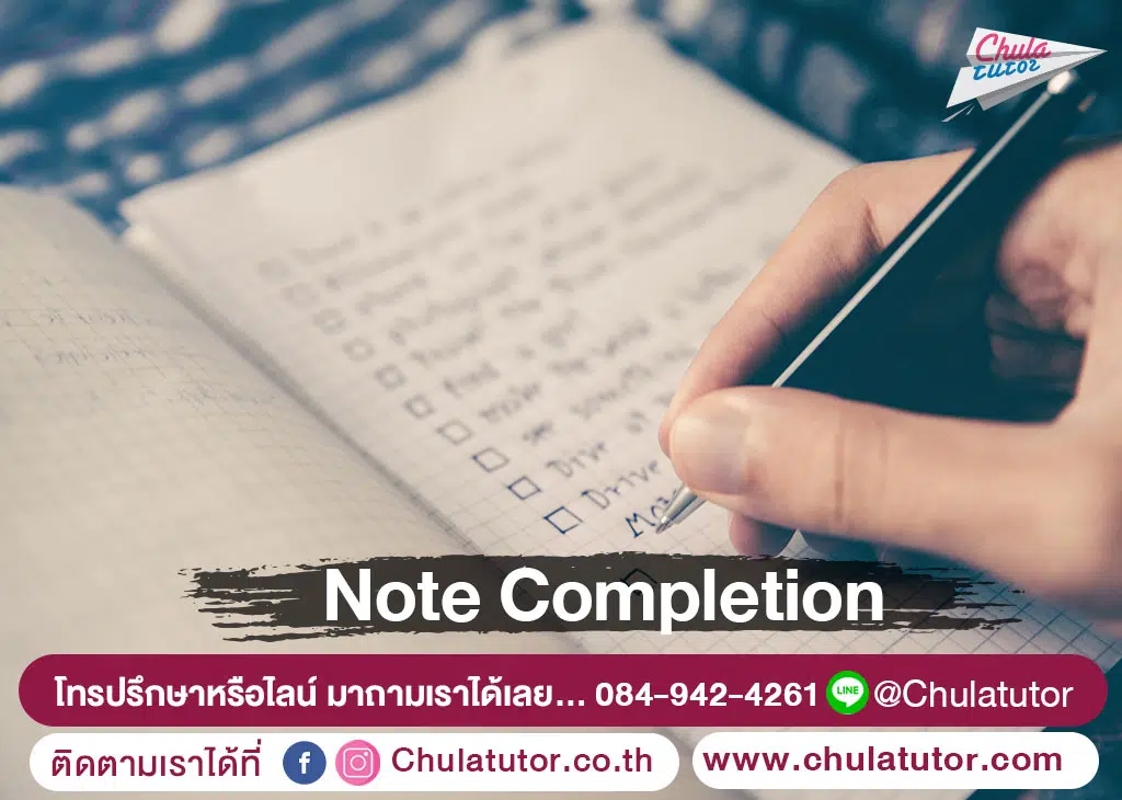 IELTS Note Completion