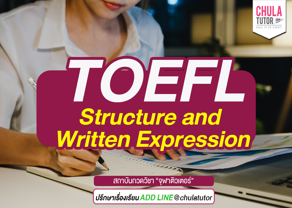 TOEFL Structure and Written Expression