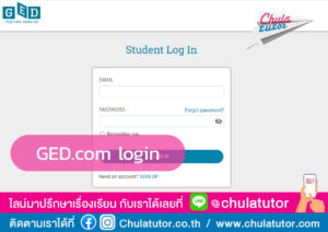 ged.com login