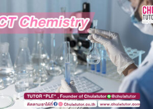 ACT Chemistry