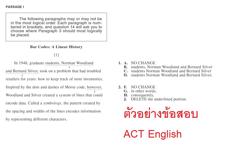 ACT English