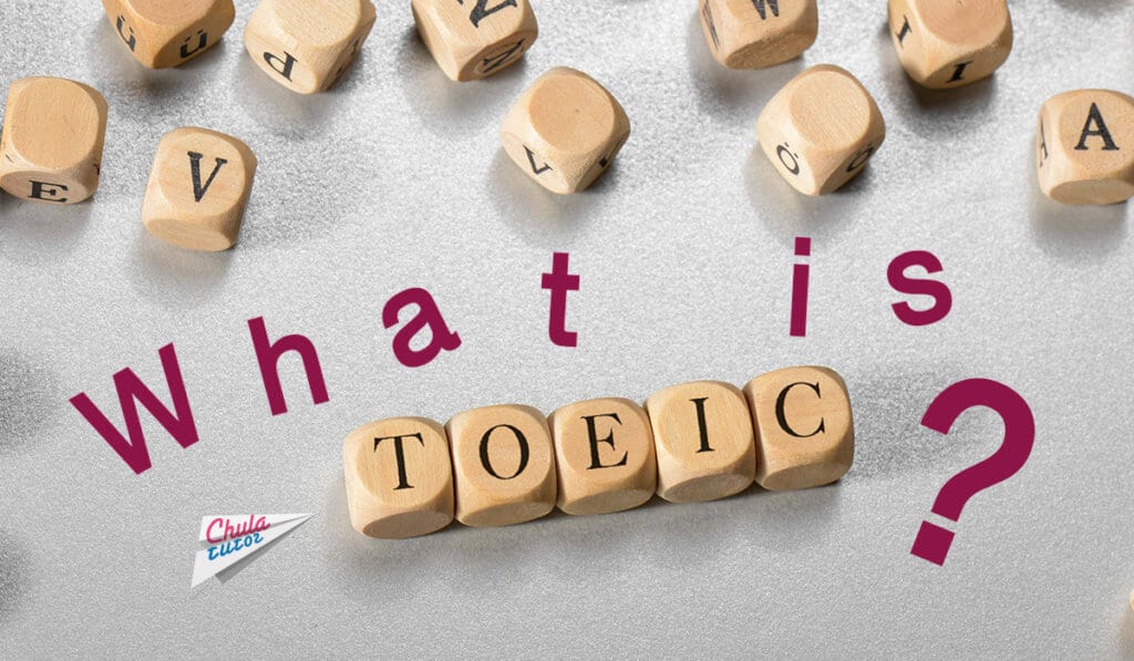 What is TOEIC ?