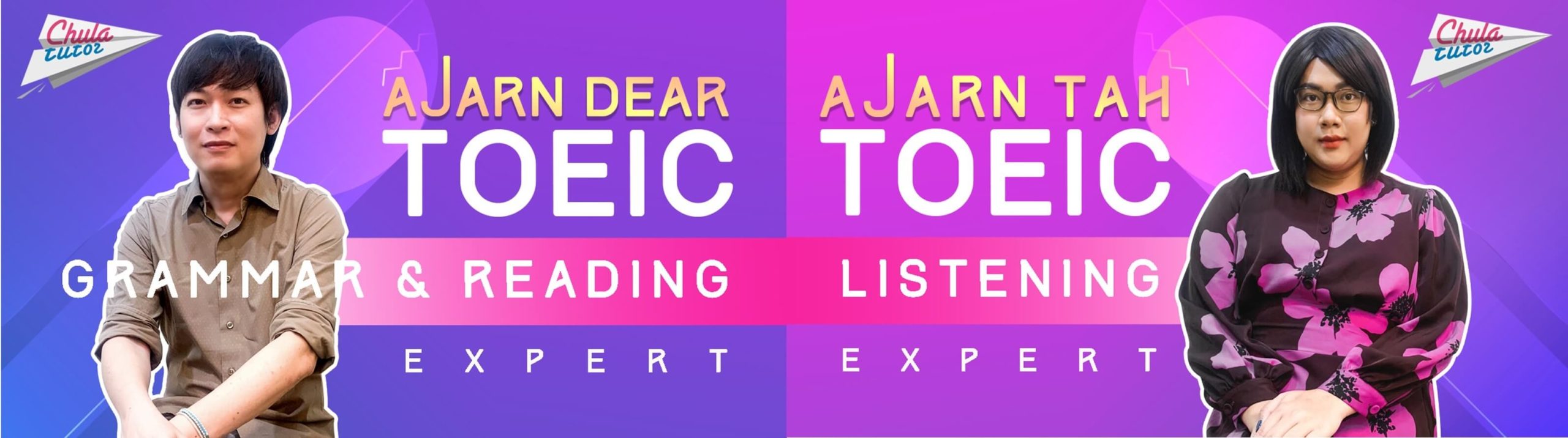 Ajarn_toeic