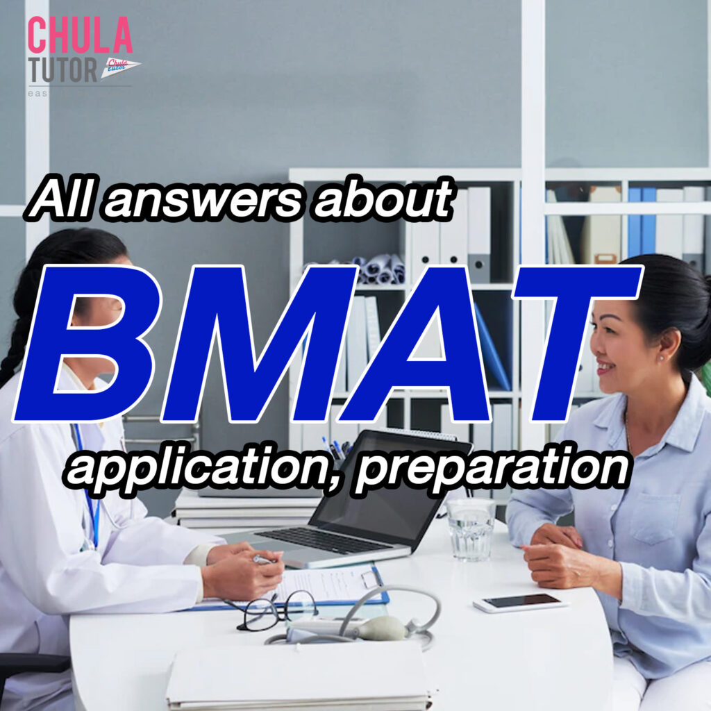 All answers about BMAT application, preparation