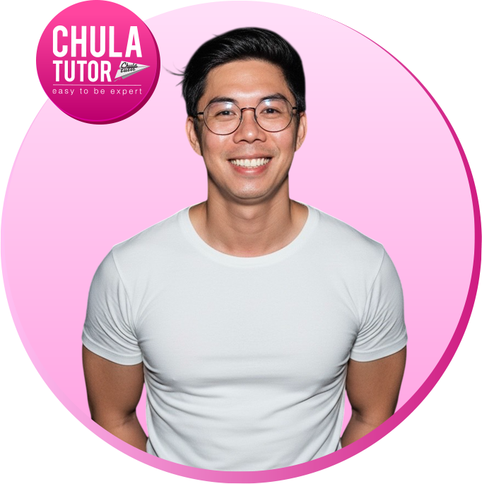 ครูพี่ ท็อป chulatutor