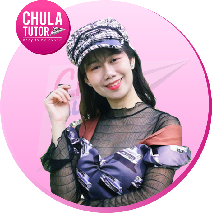 ครูพี่แนน จุฬาติวเตอร์