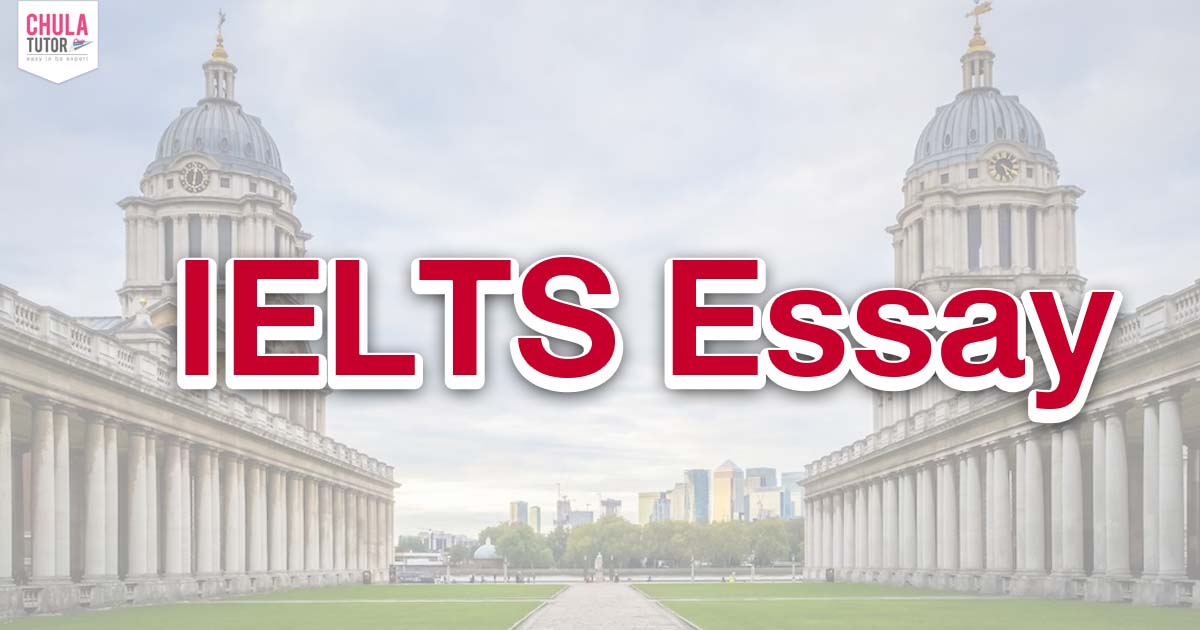 IELTS Essay