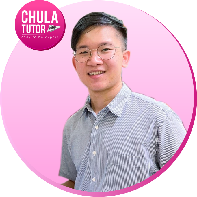 ครูพี่กล้วย chulatutor