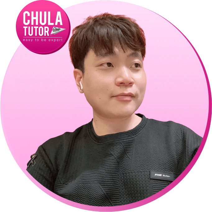 ครูพี่ big chulatutor