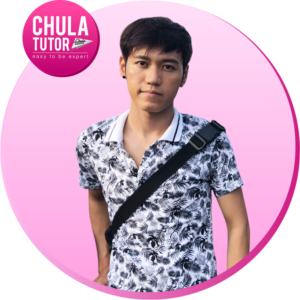 ติวเตอร์ เอกกี้