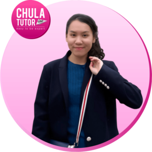 ติวเตอร์ ลูกปัด