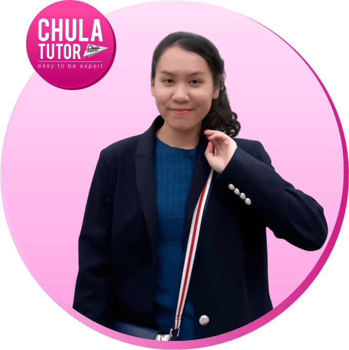 ติวเตอร์ ลูกปัด